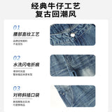 Vintage Low-Rise Micro-Tipped Jeans Women's Summer 2025 Trend New Narrow Version Of The Straight-In-Thin Flared Trousers