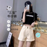 Black Denim Shorts Women 2025 New Summer Thin High-Rise Shade Small Shown Thin-Narrow Wide-Legged Hot Pants