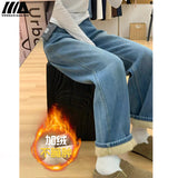 Plus Thick Straight Jeans Women Winter 2025 New Small High-Rise Loose Thin And Narrow Version Of Broad Leg Pants