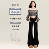Black High-Waisted Micro-Horn Jeans Women Autumn And Winter 2025 Trend Of The New Non-Legged Horseshoe Horn Pants