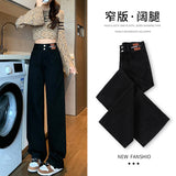 Covered With Velvet Broad-Legged Jeans Women's Autumn And Winter Rough Legs Wide Hooded Black Gray High-Waisted Straight Trousers