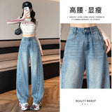 High-Rise Broad-Legged Jeans Women's Autumn And Winter 2025 New Thin Loose Scimits Straight Tube Drag Pants