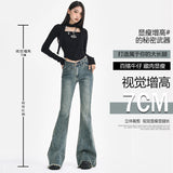 Vintage Design With Hair-Side Micro-Horn Jeans Women Autumn And Winter Low-Rise Hottie Splicing Elastic Trousers