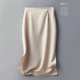 Silk Satin 2026 Spring And Summer Women's New Satin A Skirt Simple Tight Waist-Buffed Fishtail Skirt Half-Body Skirt