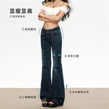 Vintage Low-Rise Micro-Horn Jeans Women 2025 Trend New Hot Girls Thin Horn Drag Trousers