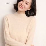 Cashmere 2026 Autumn And Winter New Lady Body Repair Semi-High-Necked Solid-Color Short-Case Knitted Sweater