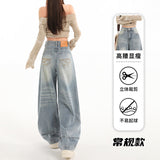 High-Rise Water Wash Blue Scissors Jeans Women Autumn And Winter Retro Embroidery Design Loose Thin Leggings