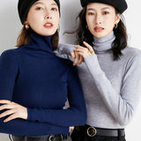 Fine Wool 2026 Autumn And Winter New Women's Body Stacked Elastic Solid Color Short Knitted Bottom Sweater