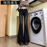 Black Slim High Waist Microhorn Jeans Women's New Winter Slenders