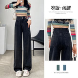 Covered With Velvet Broad-Legged Jeans Women's Autumn And Winter Rough Legs Wide Hooded Black Gray High-Waisted Straight Trousers