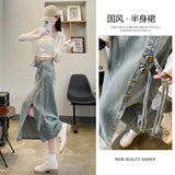 New Chinese-Style Cowboy Half-Dress Woman In The Autumn Of 2025 Thin High-Waist Long-Winded National Style A-Word Open Forked Bag Hip Skirt