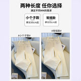 White Cowboy Broad Leg Pants Women's Summer 2025 New High-Rise Loose High-Grade Dredging Light Small Mangy Straight Trousers