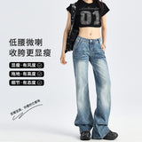 Vintage Low-Rise Micro-Tipped Jeans Women's Summer 2025 Trend New Narrow Version Of The Straight-In-Thin Flared Trousers