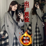 The Gray Hair Jacket Woman's New Autumn And Winter Clothing In 2026, The Korean Small Senior Sense Of The Long Coat