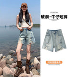 Hole-Breaking Five-Point Denim Shorts Women's Summer Thin Loose High Street Beggars 5 Points Straight Casual Trousers