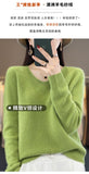 First-Line Ready-Sheed Seamless 100% Pure Wool 2026 Autumn And Winter New Short V-Neck Knitted Bottom Sweater