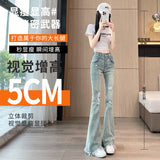 High-Rise Hole Micro-Tight Jeans Women Spring Autumn 2025 New Thin Haired Side Dragging Broad Leg Horn Pants