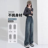 Plus Velvet Broad-Legged Jeans Women's Spring And Autumn 2025 Trend With New Explosive Winter High-Waisted Narrow Version Of Straight Trousers