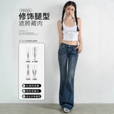 Ultra-Low-Waisted Micro-Trumpet Jeans Women's Autumn Trend With New Thin Water Washing Blue Elastic Drag Trousers