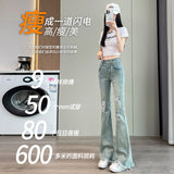 Cavry Hair-Side Micro-Horn Jeans Women's Spring And Summer 2025 New High-Rise Slimming Horseshoe Horn Pants