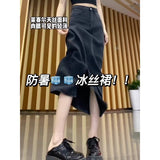 Pear-Shaped Body Open Silk Denim Half Dress Girl Summer Thin Large-Size Meat In The Long Tiansi A-Word Skirt
