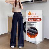 Denning Color Plus Velvet Broad-Legged Jeans Women's Autumn And Winter Loose Crotch Thickening Warm Not Bloated Lamb Straight Trousers