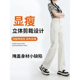 White Plus Straight Jeans Women 2025 New Small High-Rise Thin Loose-Render Broad Leg Pants