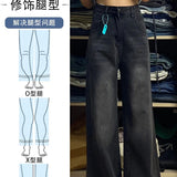 Pants Women's Large-Size Fat Mm Small Straight Jeans 2025 New Loose BF Lazy Thin Leggings