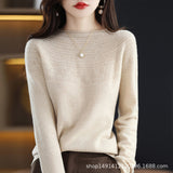 Line Ready-To-Wear Seamless 100% Pure Wool 2026 Autumn And Winter Women's Round-Neck Edge Hollow Short Bottom Knitted Sweater