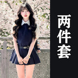 College Wind Vest Dress Women's Summer 2025 New Explosion Small Man Wearing A Uniform Suit Skirt
