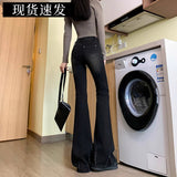 Black Slim High Waist Microhorn Jeans Women's New Winter Slenders