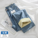 Plus Velvet Thick Straight Jeans Women Small Autumn And Winter Trend New Light-Colored High-Waist Loose Narrow Version Of Broad-Legged Trousers