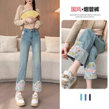New Chinese Style Embroidered Straight Jeans Women Spring And Autumn New High-Waisted Low Bullet Strength Thin Smoke Pipe Pants