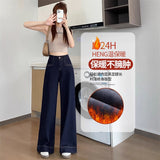 Denning Color Plus Velvet Broad-Legged Jeans Women Autumn And Winter Small Tall Waist Loose Cover Thick Lamb Straight Trousers