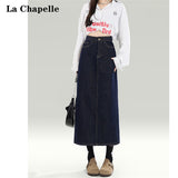Denning Blue High-Waisted Cowboy Dress Women 2025 Trend With New Autumn Long Thin Ass Skirt