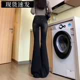 Black Slim High Waist Microhorn Jeans Women's New Winter Slenders