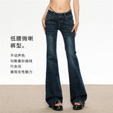 Vintage Low-Rise Micro-Horn Jeans Women 2025 Trend New Hot Girls Thin Horn Drag Trousers