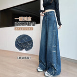 Vintage Scissor Jeans Women 2025 Winter Trend New Loose Side Splicing Hole Grinding Wide Leg Pants